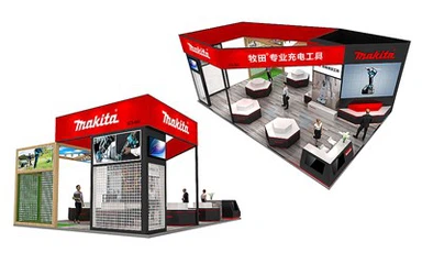 Planiranje CIIE izložbenih događaja