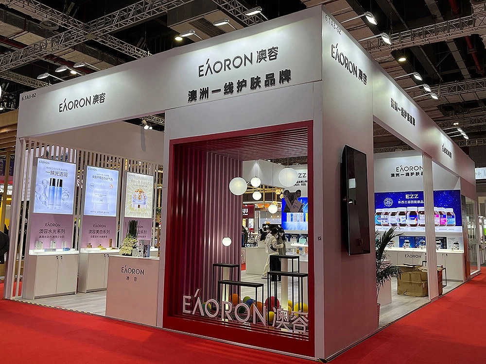 Creative CIIE Exhibition Stand Design Creative CIIE Exhibition Stand Design